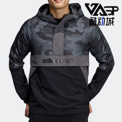 阿迪达斯正品男子夹克外套