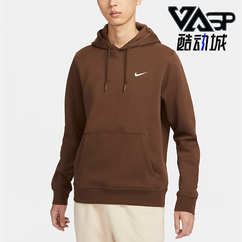 耐克正品男士运动卫衣