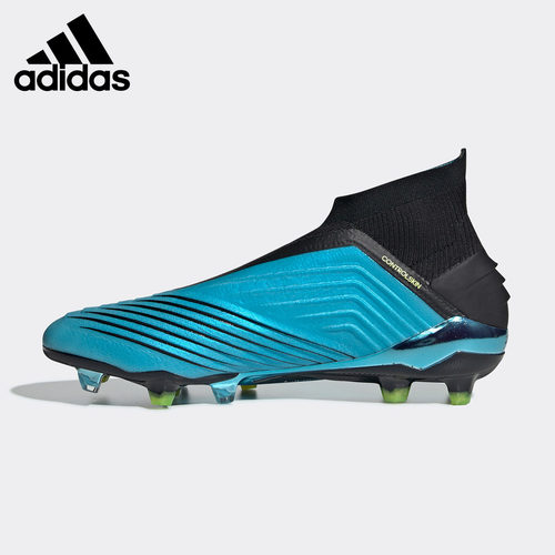 Adidas/阿迪达斯男子足球鞋
