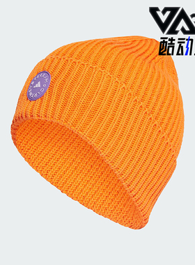 Adidas/阿迪达斯正品SMC女子时尚简约防风运动针织帽IK6895