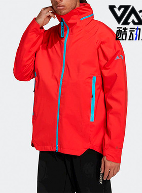 Adidas/阿迪达斯正品透气梭织连帽男子运动休闲夹克外套H48569