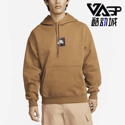 耐克正品男加绒保暖休闲连帽卫衣
