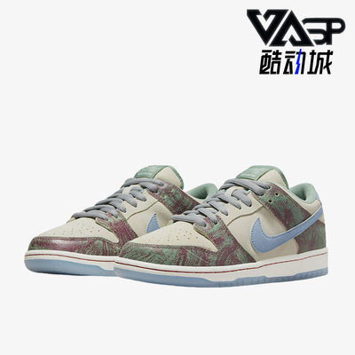 Nike/耐克正品Dunk low 男女时尚运动缓震简约板鞋FN4193-100