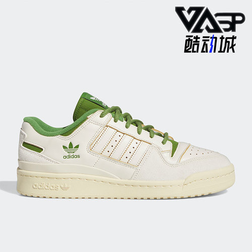 阿迪达斯男女运动休闲鞋