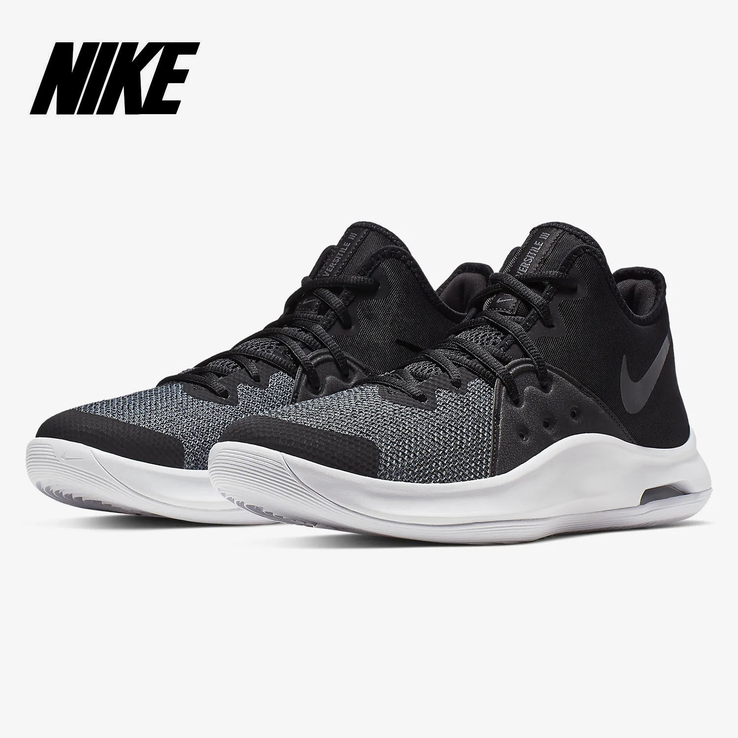 Nike/耐克正品 AIR VERSITILE III男女篮球鞋气垫情侣鞋 AO4430