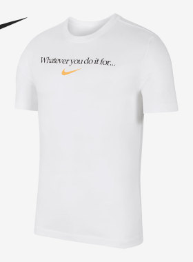 Nike/耐克正品夏季新款男子运动时尚休闲透气短袖T恤DJ6232-100