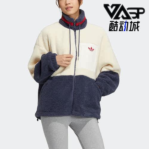 阿迪达斯女子运动夹克