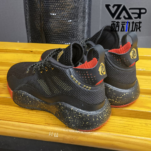 adidas阿迪达斯运动鞋