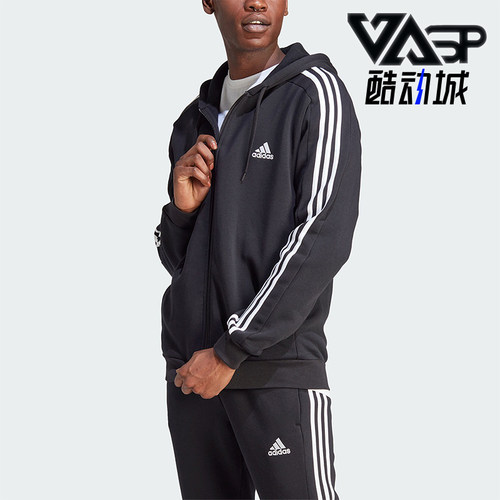 阿迪达斯正品男子运动外套