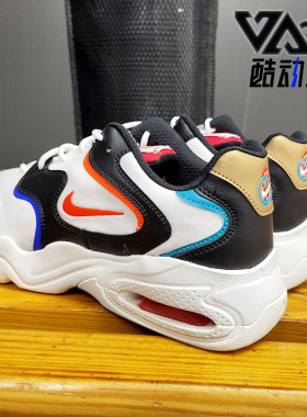 Nike/耐克正品男子新款AIR MAX气垫运动鞋休闲老爹鞋DD8488-160
