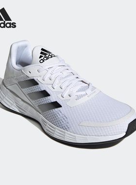 Adidas/阿迪达斯正品新款 DURAMO SLPE 男女透气运动跑步鞋GV7125