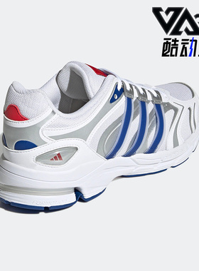 Adidas/阿迪达斯正品Spiritain 2000男女款运动休闲跑步鞋 HR2028