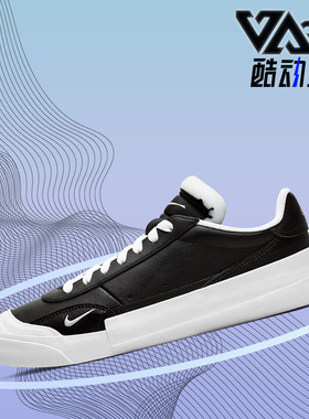 Nike/耐克正品 春季新款DROP-TYPE PRM (GS)大童运动鞋CQ4383