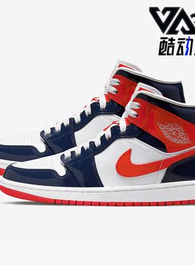Nike/耐克正品Air Jordan 1 Mid AJ1女子篮球鞋DJ5984-400
