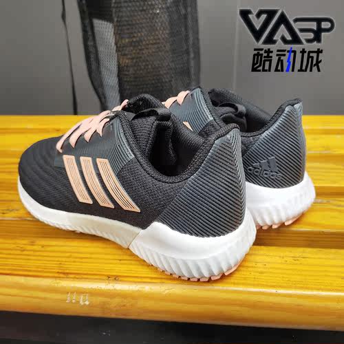 Adidas/阿迪达斯跑步鞋女子
