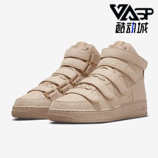 耐克正品 DM7926 Air 1高帮魔术贴女子运动透气板鞋 200 Force Nike