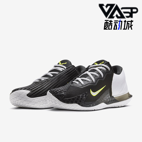 Nike/耐克男士网球舒适运动鞋