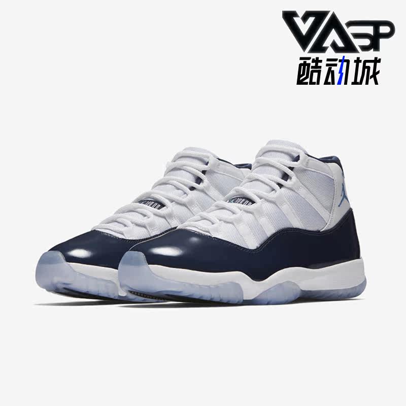 Nike/耐克正品AIR JORDAN 11 AJ11男子高帮实战篮球鞋378037-123