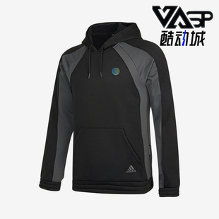 男子连帽卫衣套头衫 Adidas 新款 秋季 H50862 阿迪达斯正品