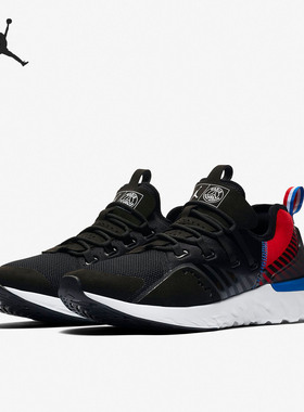 Nike/耐克正品新款 JORDAN REACT HAVOC SE PSG 男子跑步鞋CT6489