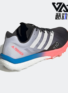 Adidas/阿迪达斯正品SPEED ULTRA女鞋户外休闲运动跑步鞋H03192