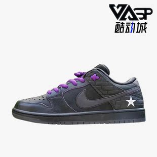 耐克正品 DJ1159 冬季 男女运动休闲加绒低帮板鞋 001 新款 Nike