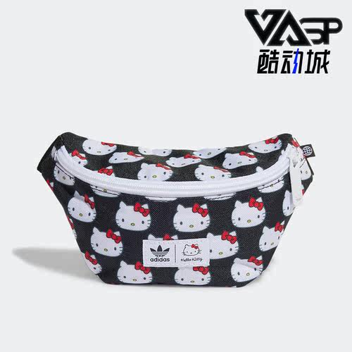 阿迪达斯男女同款时尚潮流腰包