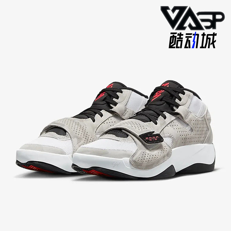 Nike/耐克正品JORDAN ZION 2 PF男子实战运动篮球鞋FJ1212