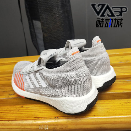 Adidas阿迪达斯正品运动鞋