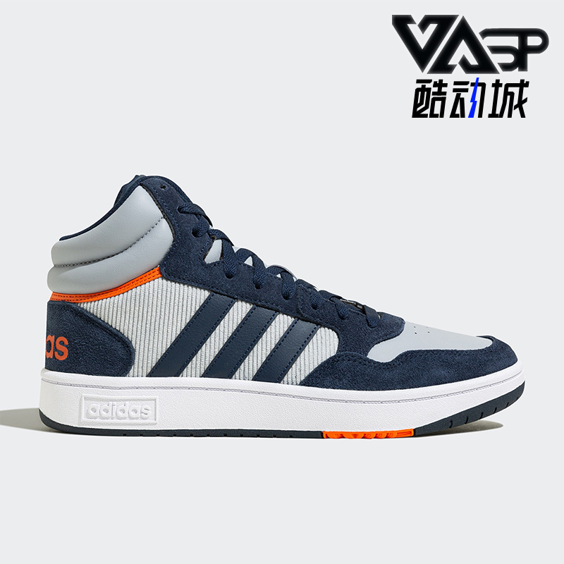 阿迪达斯正品高帮男女运动休闲鞋