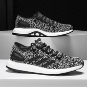 阿迪达斯正品 Pure boost Adidas 爆米花男子休闲运动跑步鞋 S81995