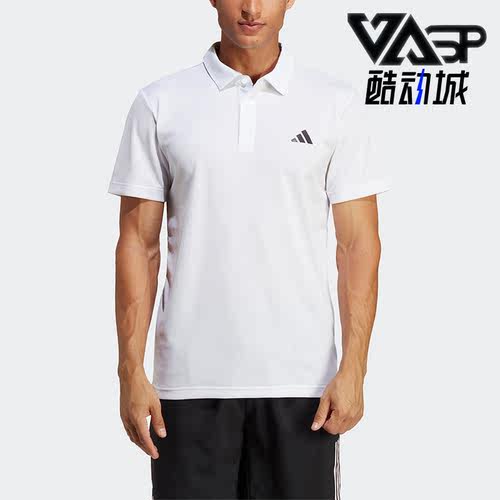 阿迪达斯男子网球运动短袖POLO衫