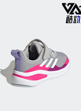 Adidas/阿迪达斯正品休闲婴童透气耐磨魔术贴运动鞋H04131