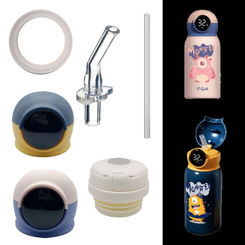 富光保温杯配件FGA萌酷