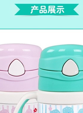 HITU喜多保温杯童趣杯吸管杯配件杯盖吸管盖子吸管头吸嘴配件水壶