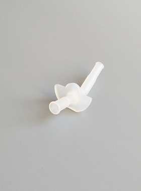 幼蓓Ubee吸管杯配件保温杯杯盖儿童水杯吸管吸嘴吸管头吸管嘴吸头