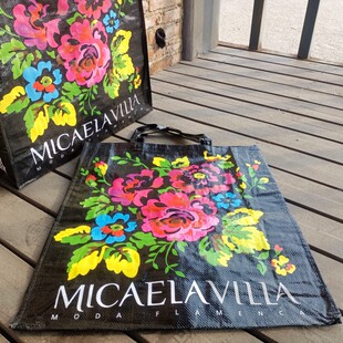 出口订单超大号编织袋承重礼品袋婚纱礼服大容量购物袋环保袋