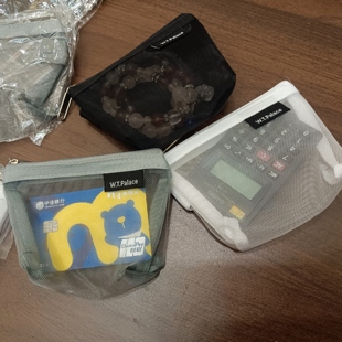 订单库存网纱收纳袋钥匙卡片迷你便携零钱袋拉链式透明可视收纳包