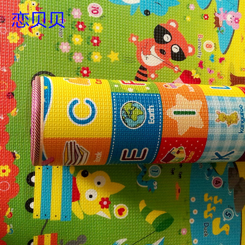 定制爬爬垫游戏寸加厚爬行垫