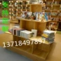Kệ sách tròn bằng gỗ kệ sách tủ sách kệ sách kệ sách thư viện kệ trong đảo khung trưng bày sách đứng - Kệ / Tủ trưng bày kệ gỗ siêu thị