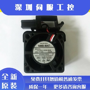 B49 0551 A90L 05W 1608VL 109P0424H6D23 0001 原裝 大量現(xiàn)貨