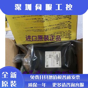 东方驱动器 MSP-1W MSP-2W MSC-1 MSP101 MSP302N MSP301N现货