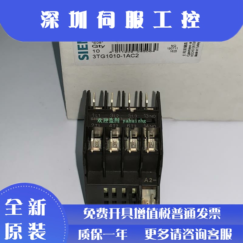 3TG1010-1AC2 3TG1010-1AG2 3TG1010-1AL2/1BB4 西门子接触器