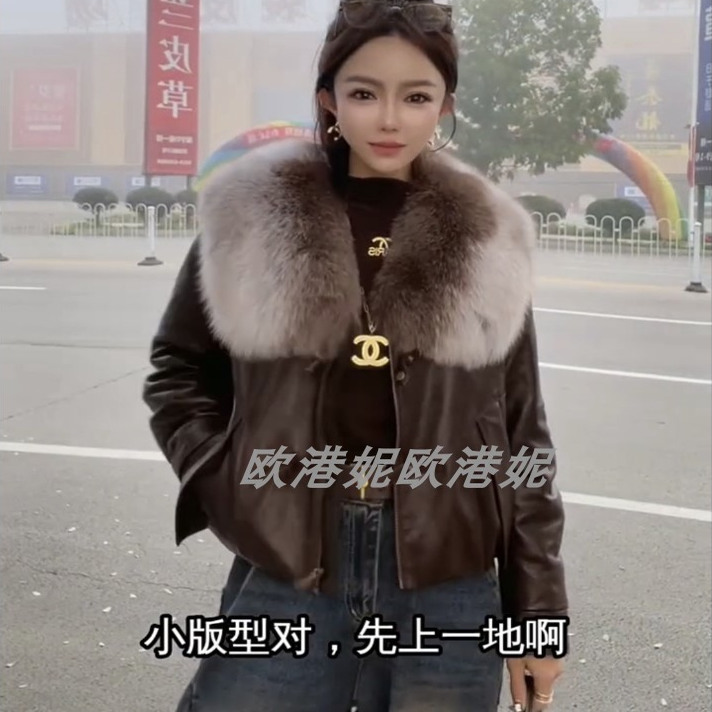 欧港妮短款真皮羽绒服狐狸毛领