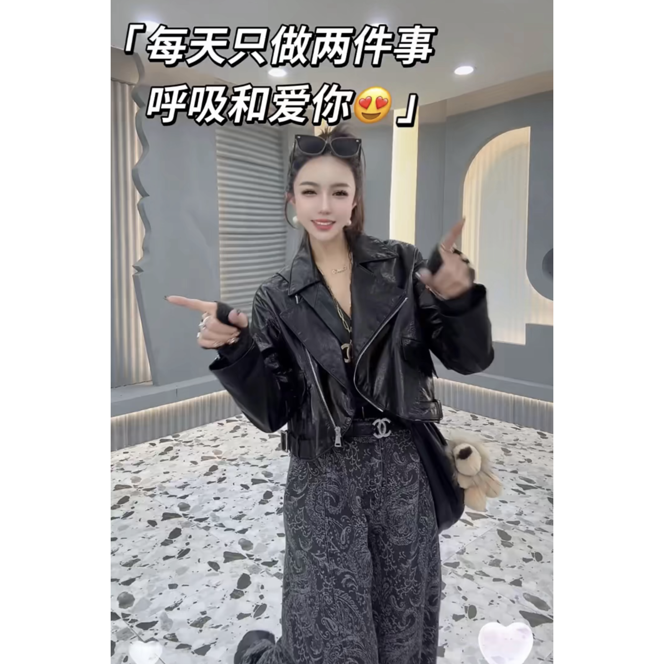 欧港妮短款真皮皮衣外套夹克