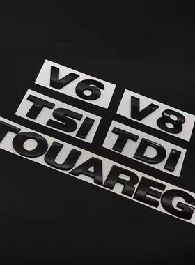 适用11-18款途锐改装黑色TOUAREG后车标V6V8字母标TSITDI后字标贴