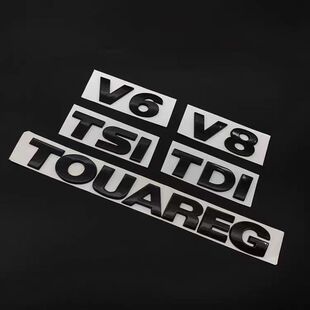适用11-18款途锐改装黑色TOUAREG后车标V6V8字母标TSITDI后字标贴