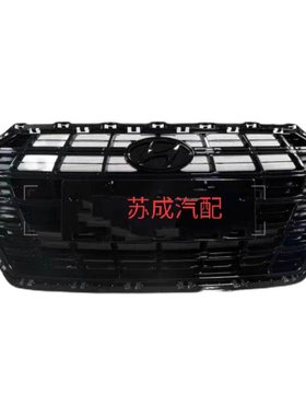 适用于北京现代19款/20款领动改装亮黑钢琴烤漆款前中网前脸装饰