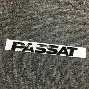 适用上海大众帕萨特 B5 领驭 后车标改装黑武士后字标字母标尾标