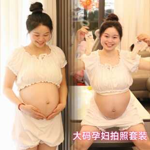 大码孕妇拍照套装一字领性感露肩白色仙女私房照影楼摄影写真服装